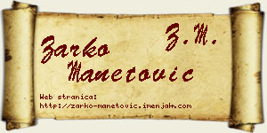 Žarko Manetović vizit kartica